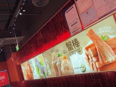 -龍歌自助小火锅(雨花台江南虹悦城店)