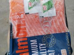 -永旺黄岛购物中心