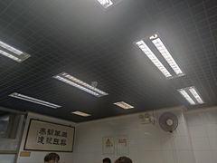 -三兴涮羊肉(荣安大街店)