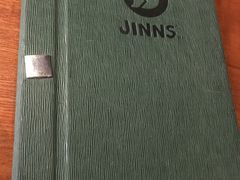 -JINNS锦时 steak&pizza(浸信会礼拜堂旧址店)