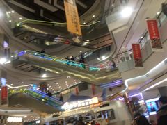 -凯德广场(学府店)