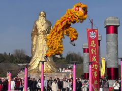 -函谷关历史文化旅游区