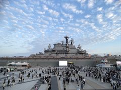 -泰达航母主题公园