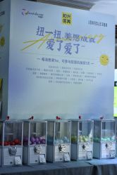 -深圳阳光医疗美容医院·旗舰店