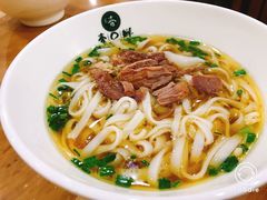 -和记粉馆(湘春路店)