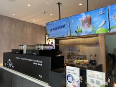 -瑞幸咖啡(江门康城广场店)