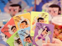 -奈雪的茶(湖滨银泰in77C区PRO店)