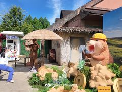 -杭州野生动物世界
