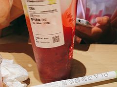 -奈雪的茶(新天地广场PRO店)