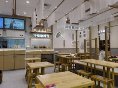 -小满手工粉(北京来福士店)