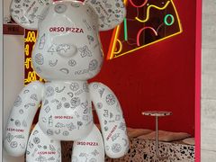 -黑熊披萨orso pizza