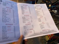 -梅飞酒家(桑园路店)