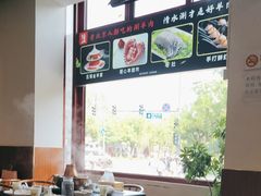 -北门涮肉·铜锅涮肉(南锣鼓巷店)