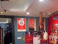 -名扬烤肉(起源店)