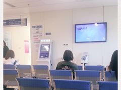 -首都医科大学附属北京天坛医院