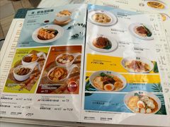 -翠华(澳门银河店)