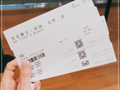 -上海当代艺术博物馆