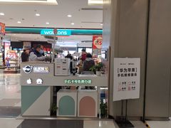 -爱畅享华为苹果手机维修服务(虹口龙之梦店)