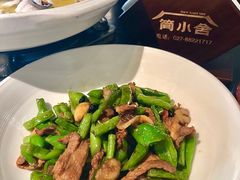 -简小舍·民间手艺菜(武昌江滩店)