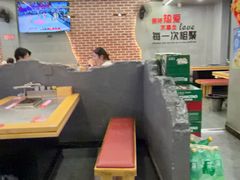 -彭城八戒羊肉串(总店)