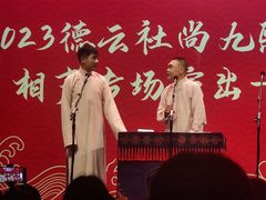 -常州大剧院保利影城