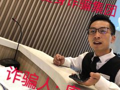 -威尔仕健身(杭州万象城店)