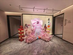 -道道鲜·崇明私房菜(五角场店)