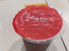 -咬不得高祖生煎·简餐(天城商业中心店)