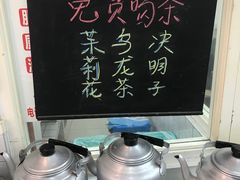 自助取餐区-逸桂禾面馆
