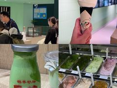 -美罗城