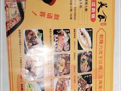 -乾隆美食·本帮菜(黄河路店)