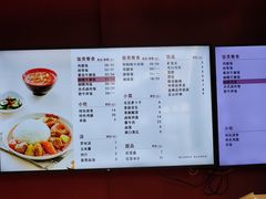 -大圆碗•大排饭(天海店)