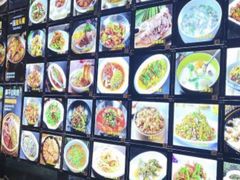 -山水人家(九堡店)