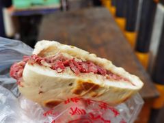 -杨天玉腊牛羊肉店