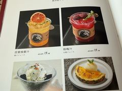-黑牛の店·黑金店(沈阳万象城店)
