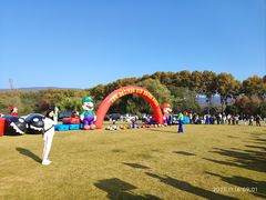 -钟山体育运动公园