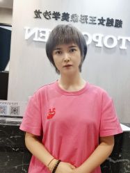 -TOP HAIR SALON