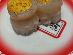 -元气寿司(金光华店)