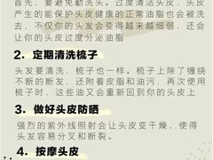 -中粮·祥云小镇
