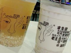 -放哈·甜醅子奶茶创造者(正宁路店)
