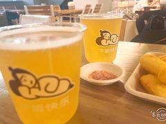 -下酒(华熙店)