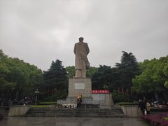 -岳麓书院