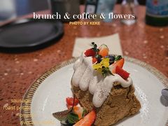 -La Terre乐田(万象城店)