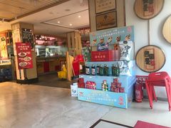 -添福来墨鱼饺子 · 海鲜东北菜(大连星海·黄浦路店)
