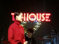 -TZ House音乐现场(茅台店)