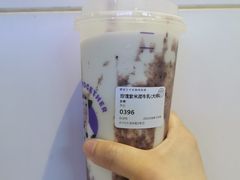 -一只酸奶牛(时代天街A馆店)