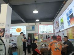 -天全县三土司椒麻鸡餐厅