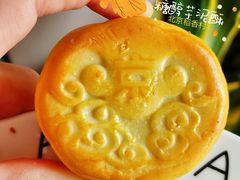 -北京稻香村(白纸坊店)
