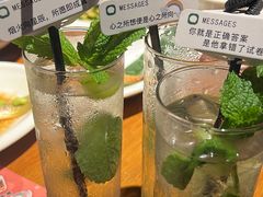 -胡桃里音乐酒馆(白云五号T5 MALL店)