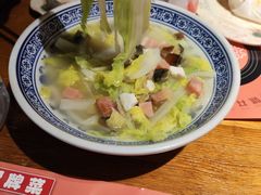 -胡桃里音乐酒馆(白云五号T5 MALL店)